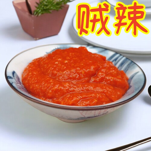安徽特产辣酱超辣辣椒酱正宗农家特辣香辣酱拌饭酱拌面酱瓶装包邮 - 图1