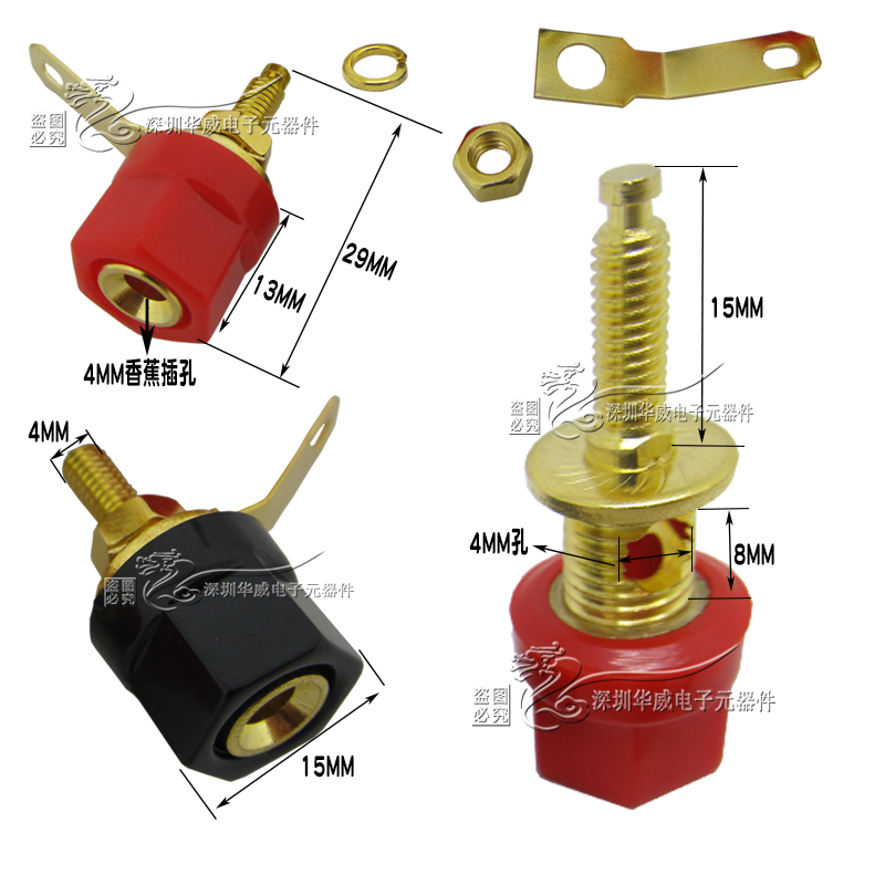 301镀金接线柱喇叭音响音箱DIY面板端子4mm香蕉插头插座 接线端子