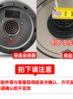 功夫茶台单个茶具茶壶单壶食品级不锈钢全自动上水壶电茶炉烧水壶