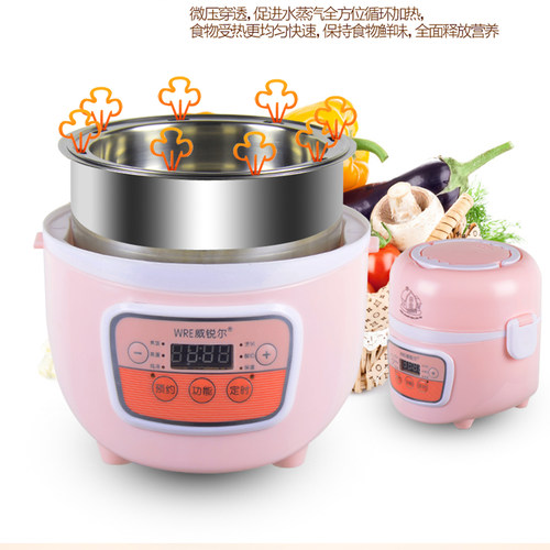 迷你电饭煲 1人-2人正品 智能小型电饭锅预约隔水蒸煮蒸饭 定时 - 图2