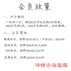 森林雅舍葡萄籽油底油T103基础油专柜正品稀释底油补水滋润修护