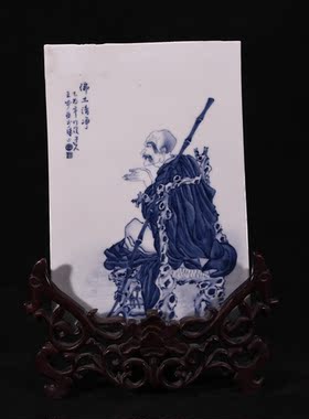 民国竹溪道人王步绘青花佛土清净应真高僧罗汉瓷板画