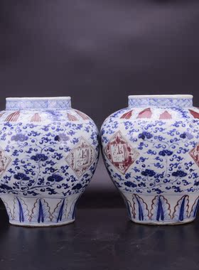 大明正德年制青花釉里红缠枝灵芝纹开窗波斯文文八棱大罐