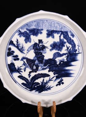 大明永乐年制苏马里青料青花萧何人物故事纹茶盘笔洗
