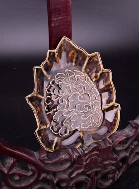 大宋乌金釉定窑缠枝宝相花纹枫叶茶盘笔洗