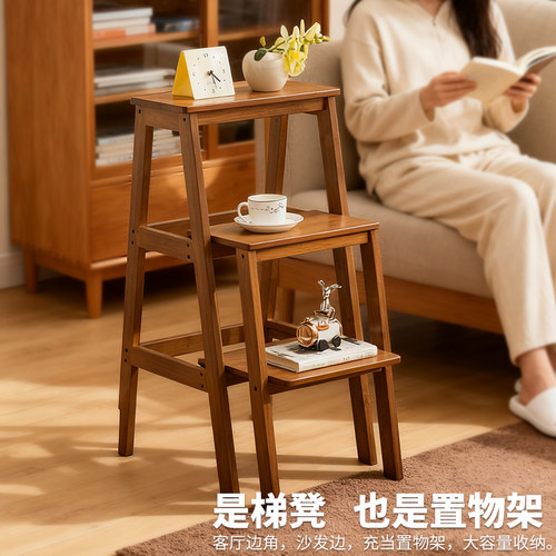 实木梯凳梯子凳子多功能两用家用折叠梯椅稳步登高楼梯凳室内爬梯 - 图1