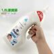 Thai and Vietnamese stain-removing baby fabric softener