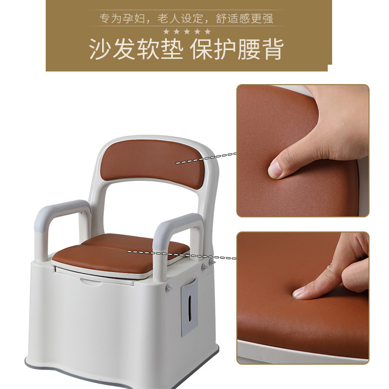  hfine痰盂