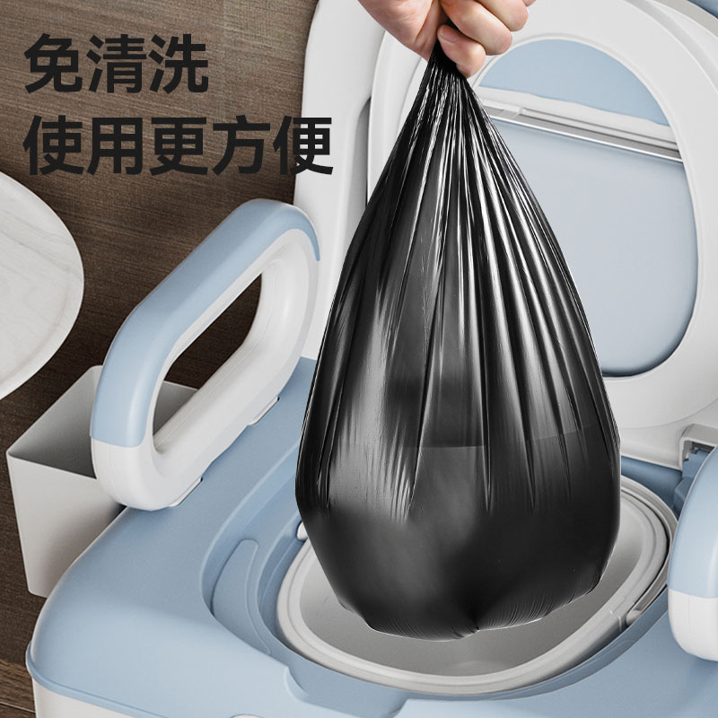 老人家用移动马桶卧床便盆老年人坐便器孕妇残疾人厕所大便坐便椅