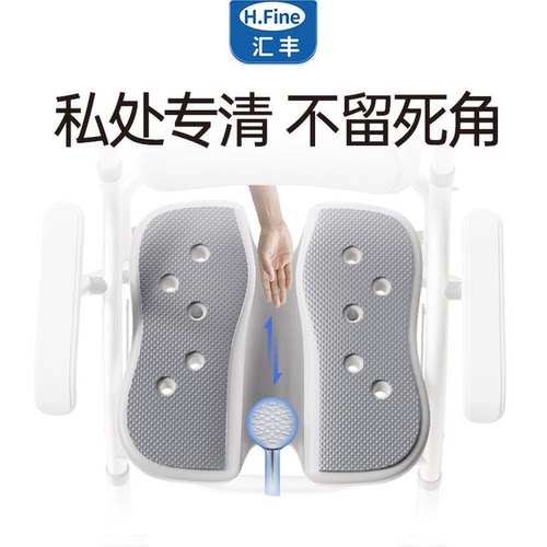 老人洗澡专用椅老年人防滑安全座椅家用折叠淋浴凳卫生间沐浴椅子 - 图0