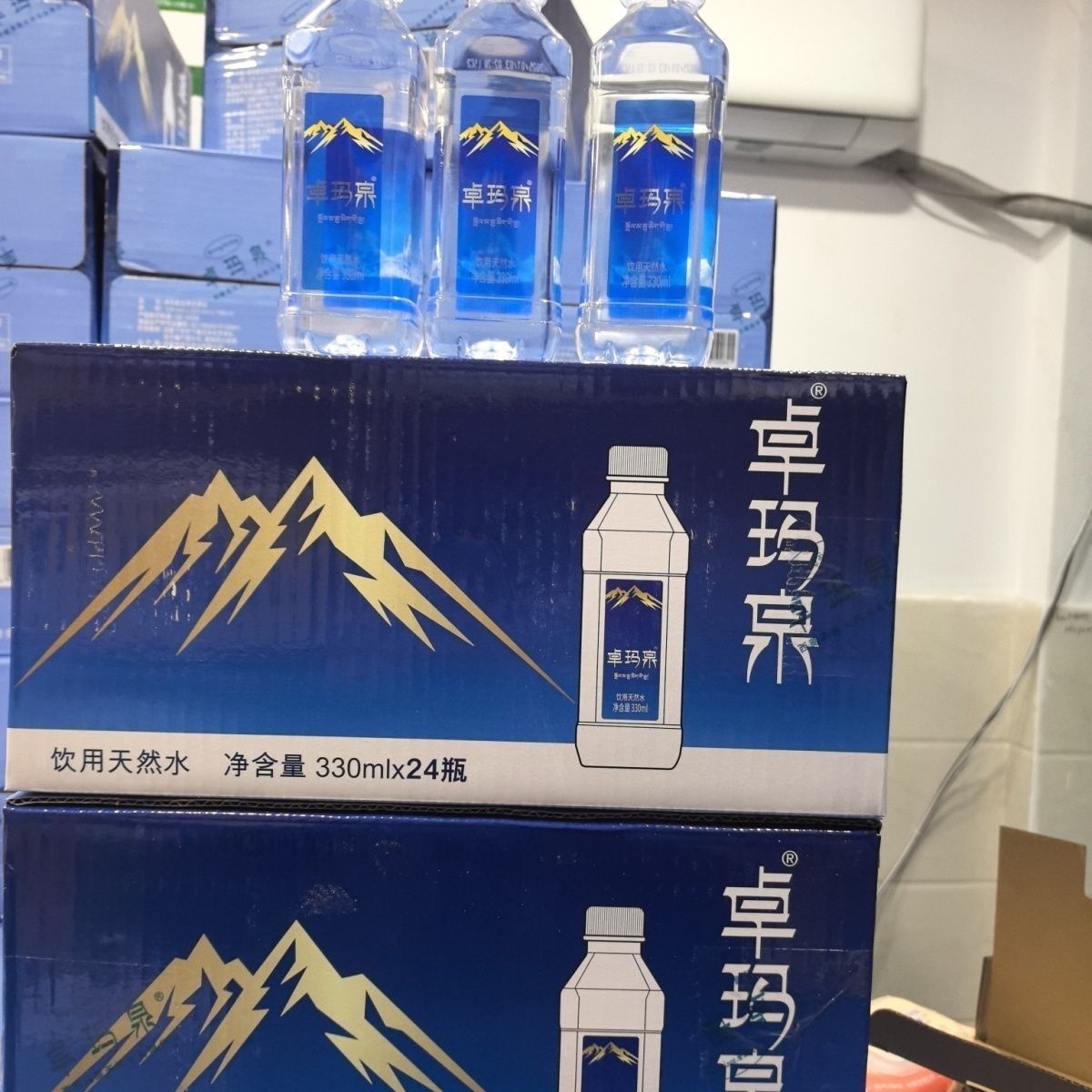 (中石化易捷自有品牌)卓玛泉330ml*24瓶整箱饮用天然水