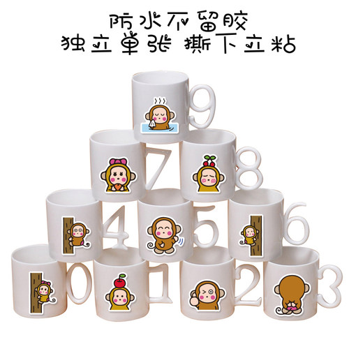 60张淘气猴贴纸可爱卡通小猴子图案文具水杯电脑防水装饰表情贴画 - 图0