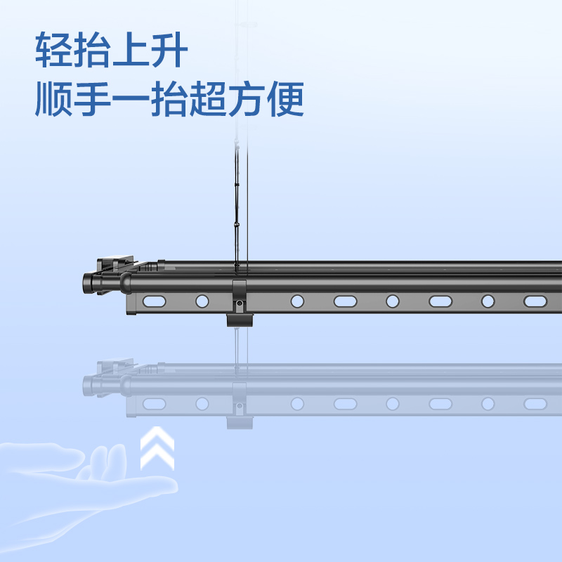 好太太晾衣架电动隐形遥控升降阳台智能自动曲屏家用薄晒衣架衣杆-图3