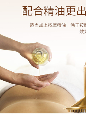 磁疗三角经络刷梳按摩筋络活筋刷腿肚子神器腹背部燃油脂全身通用