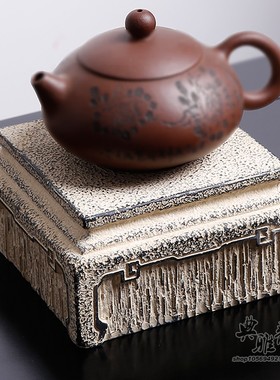 创意花瓶茶壶底座仿古风工艺品