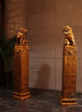 新中式复古拴马桩仿石雕仿石柱狮子柱子栓马石玄关创意守护神摆件