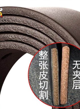 稻草人牛皮皮带真皮女士休闲针扣腰带女时尚简约百搭潮牛仔裤带