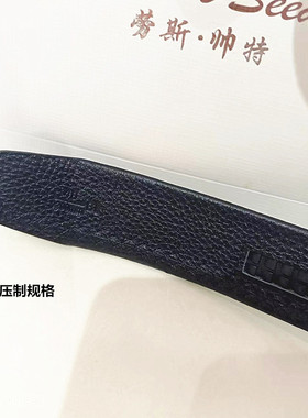 劳斯帅特男士简约牛皮合金扣