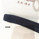 Rolls-Shuaite men's simple cowhide alloy buckle