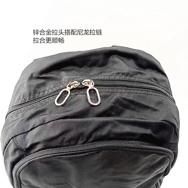 Weibao Students Men and Women Backpack Polyester Rainproof