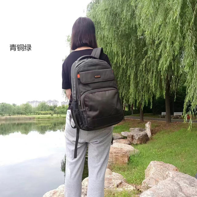 Weibao travel backpack for men and women polyester ultra light