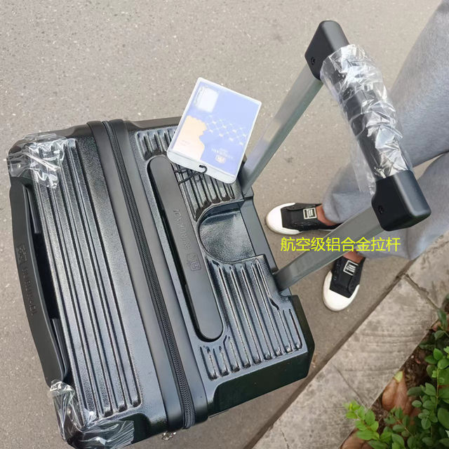 Lulu Kaidi No No pc universal wheel suitcase Europe and America