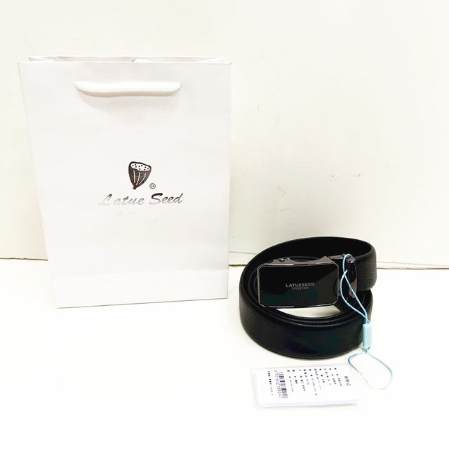 Rolls-Shuaite men's soft cow leather automatic belt