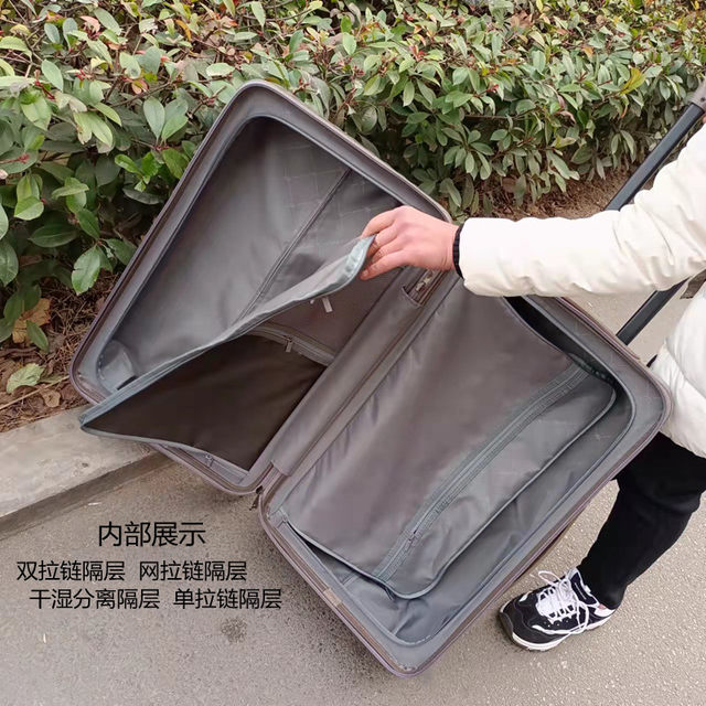 Explosion-proof zipper fashion RURUKADI/Lulu Kaidi