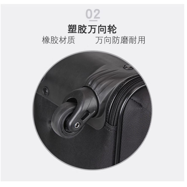 Luggage Rolls Shuatefox Oxford cloth caster