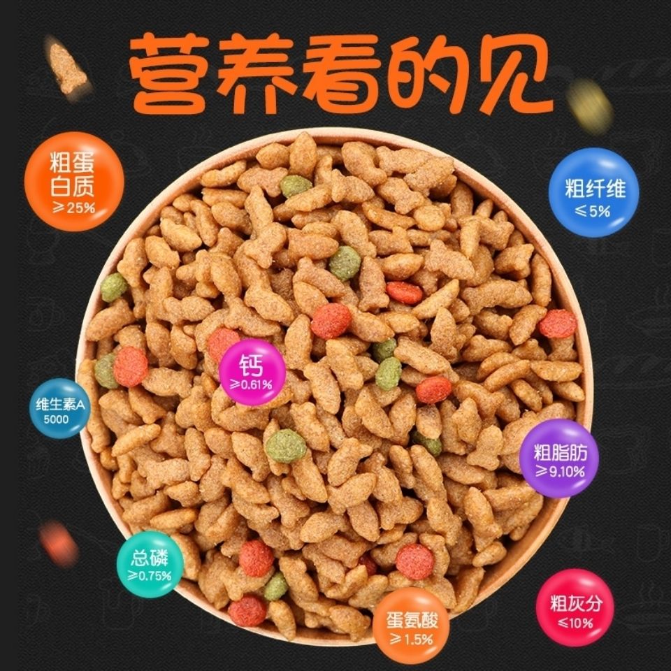 2500克诺贝猫粮全营养猫粮海洋鱼味成猫幼猫粮猫主粮_虎窝淘