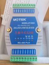 Utai UT-5204 four-mouth RS-485 hub (RS485 bus divider)