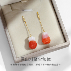 Серьги 天然保山南红白菜耳环18k金耳坠女红白料聚宝盆百财本命年蛇耳饰