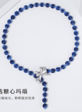 天然蓝糖心玛瑙项链手链两用