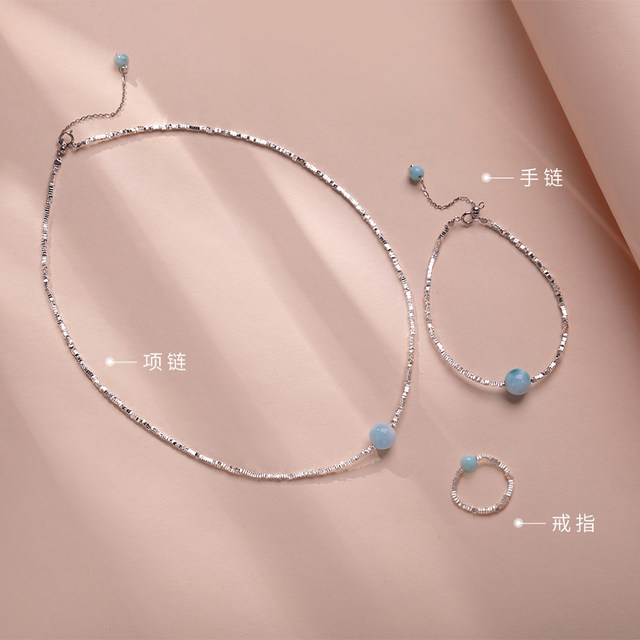 Natural sea grain stone broken silver bracelet with custom engraving