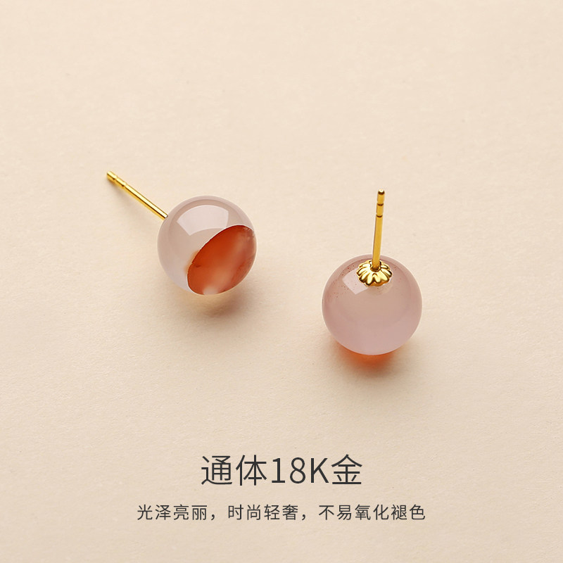 天然南红玛瑙耳钉18K金女款聚宝盆素珠圆珠耳环冰飘玄学旺财耳饰,淘宝优惠券,粉丝福利购,淘宝优惠卷