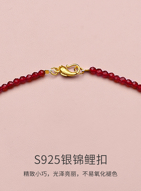 本命年红色小米珠项链路路通