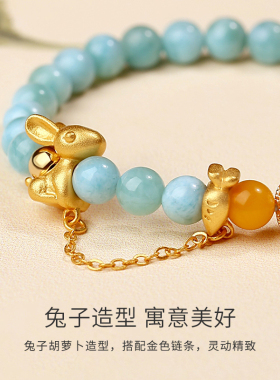 天然海纹石蓝色水晶珠子手串