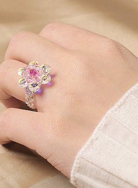 粉色梅花戒指装饰水晶可爱女甜美