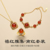 Natural South Red Agate Ice Red Fluorescent Living Ring for Women