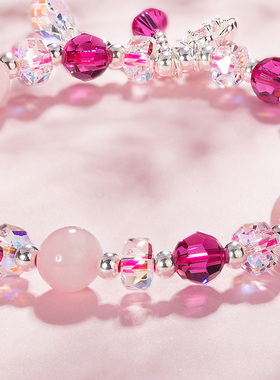 水晶天然马粉草莓晶手