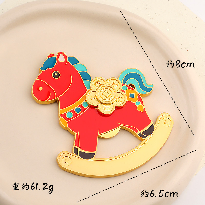 2026马年国潮冰箱贴礼物开瓶器定制创意年会礼品马上赚钱花本命年,淘宝优惠券,粉丝福利购,淘宝优惠卷