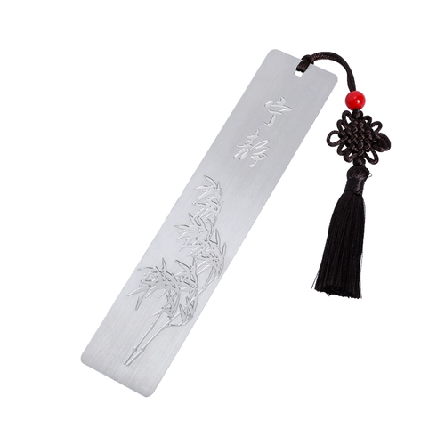 Metal Craft закладка творческое спокойствие далеко за пределами тонкой настройки личности может быть лазерной, обремененной в Китае, выпускной сезон Дня учителей, дает учителям практические дары одноклассникам сувениры