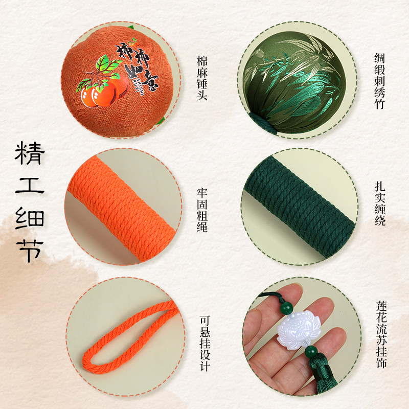 三八妇女节礼物女神节礼品艾草锤礼物送母亲拍八虚经络养生按摩