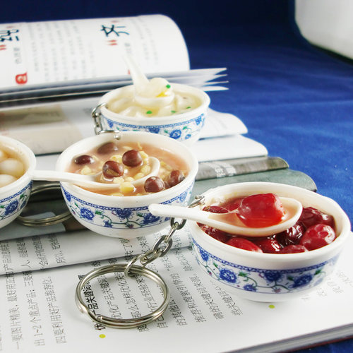 仿真食物钥匙扣青花瓷仿真拉面粥汤圆仿真餐新奇特挂饰钥匙圈挂件 - 图1