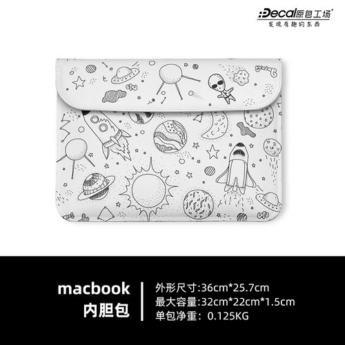 笔记本包适用于苹果MacBookproair13寸电脑包内胆防磕碰防水轻薄-图0