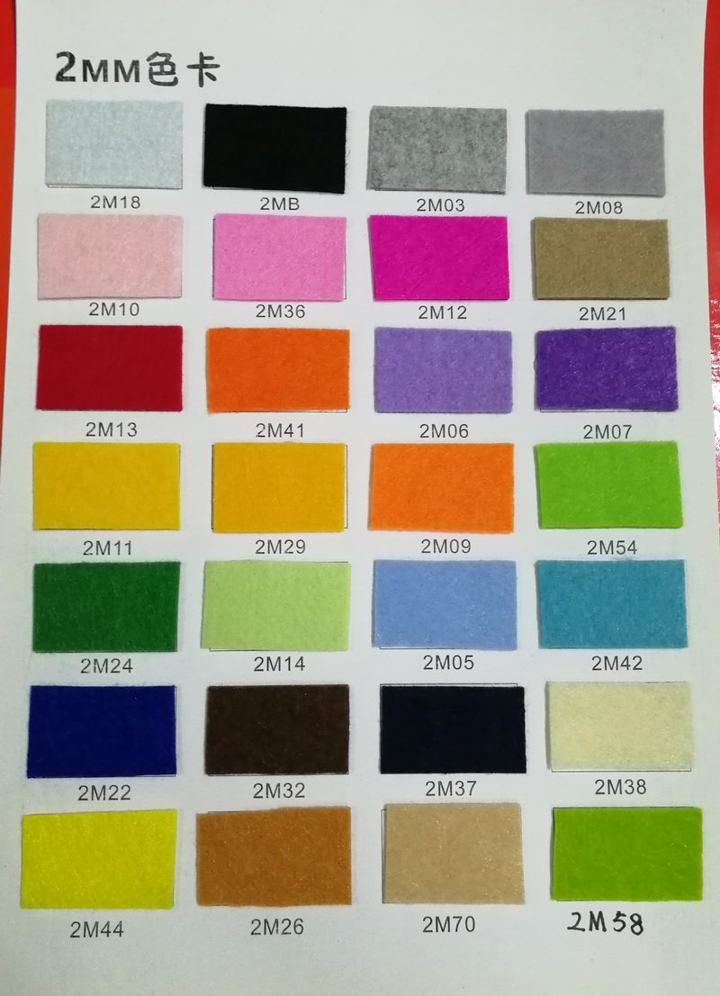 2mm厚不织布 30*30进口原料无纺布 DIY手工材料 布料 拍20张包邮