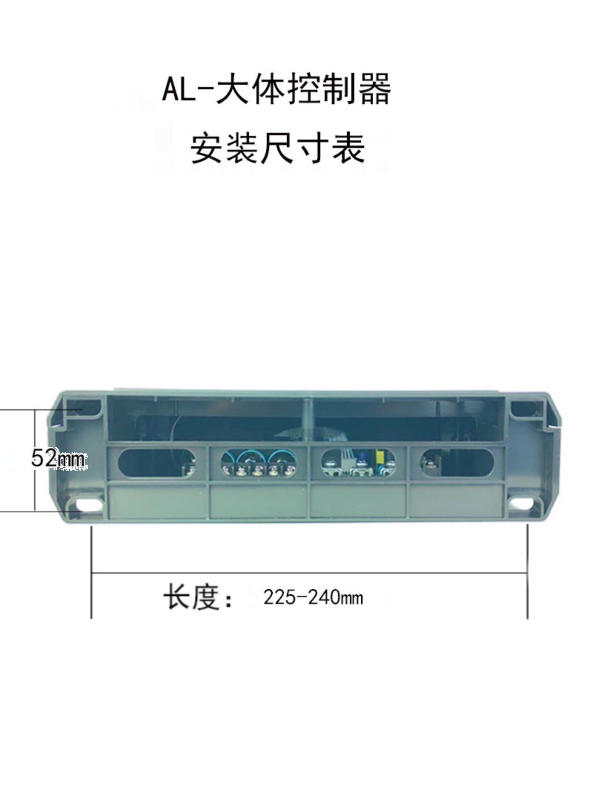 静音无油空压机控制器大功率电机保护器逐级延迟启动自动手动澳磊 - 图1