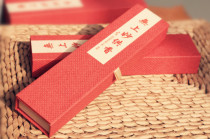 (SuSydney) Pure pure and brilliant for fragrant 2018 brand new packaging