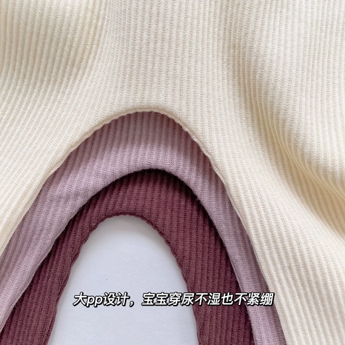 Детские осенние штаны для девочек, бандаж пупочный для младенца, слинг, комбинезон, колготки, пуховик, в корейском стиле, высокая талия