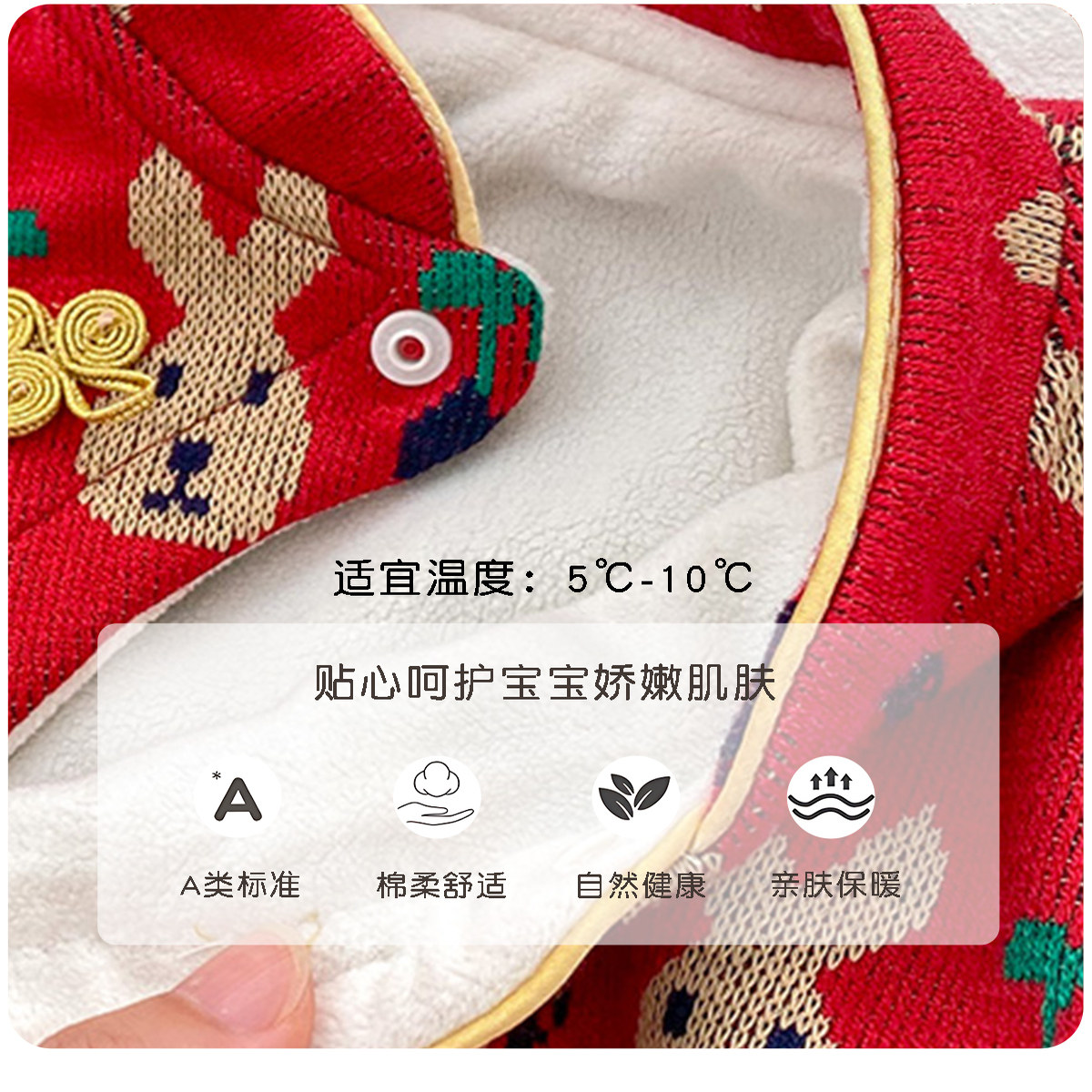 【现货年服】拉果拉婴儿连体衣宝宝满月百天周岁礼服旗袍拜年爬服,淘宝优惠券,粉丝福利购,淘宝优惠卷